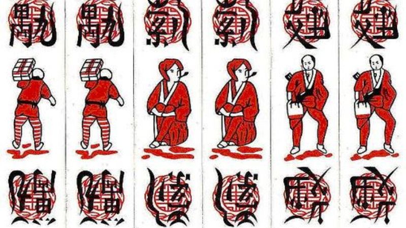 Chia sẻ mẹo chinh phục game bài đỉnh cao